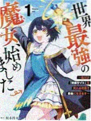 外出韩剧《候鸟车站》小站取景画面