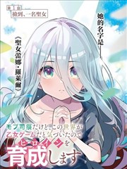 外出韩剧《空白地图》悬疑剧照